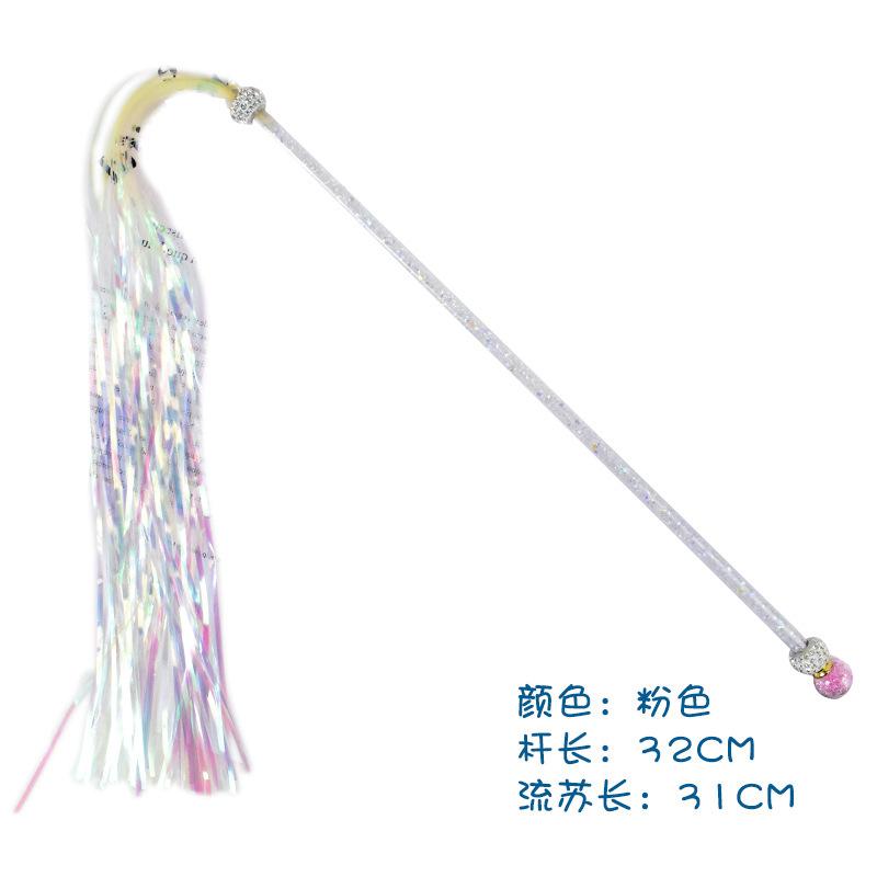 Pet Products Pet products Pet products Cat toys diy Ringing paper glass diamond Cat tease stick Colored ringing paper cat tease stick Cat toy undefined