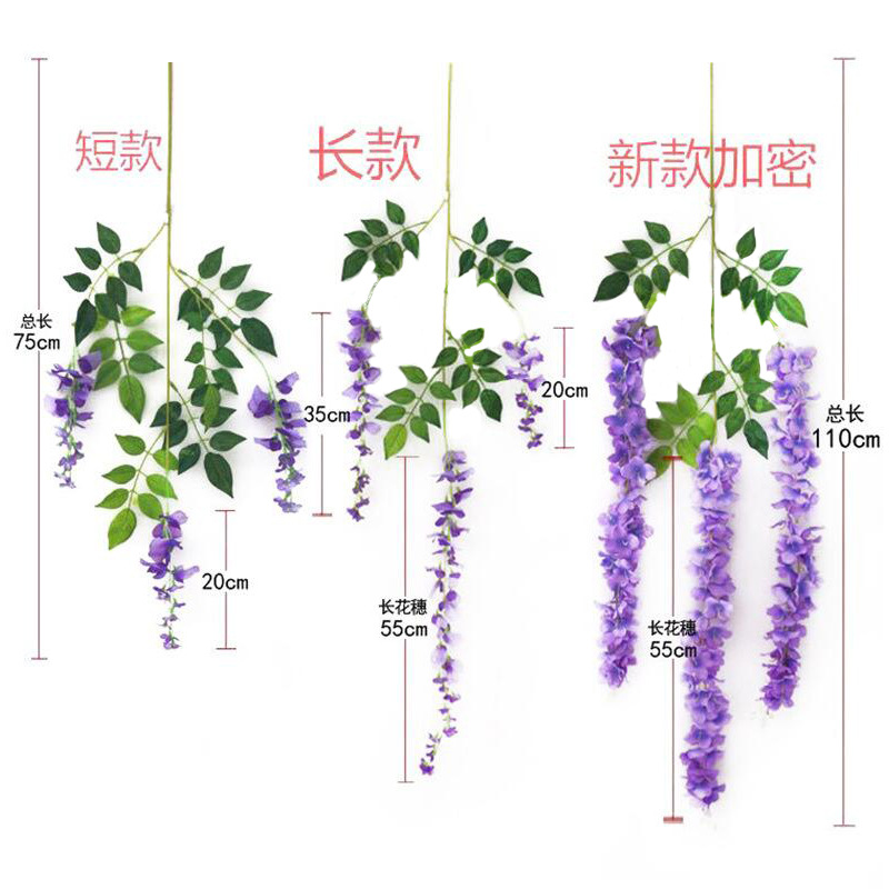 Wedding decoration, wisteria flower simulation, living room decoration, broad pea flower, plastic vine, green leaf wisteria, wisteria flower manufacturer wholesale Application Scenario