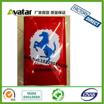 Red Pegasus external energy glue Red Pegasus 99 glue Pegasus brand 99 bakelite worker glue aluminum-plastic board glue wholesale