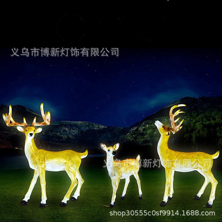 Cross-border supply LED milu deer and sika deer outdoor waterproof creative animal-shaped lights Landscape courtyard park ornaments