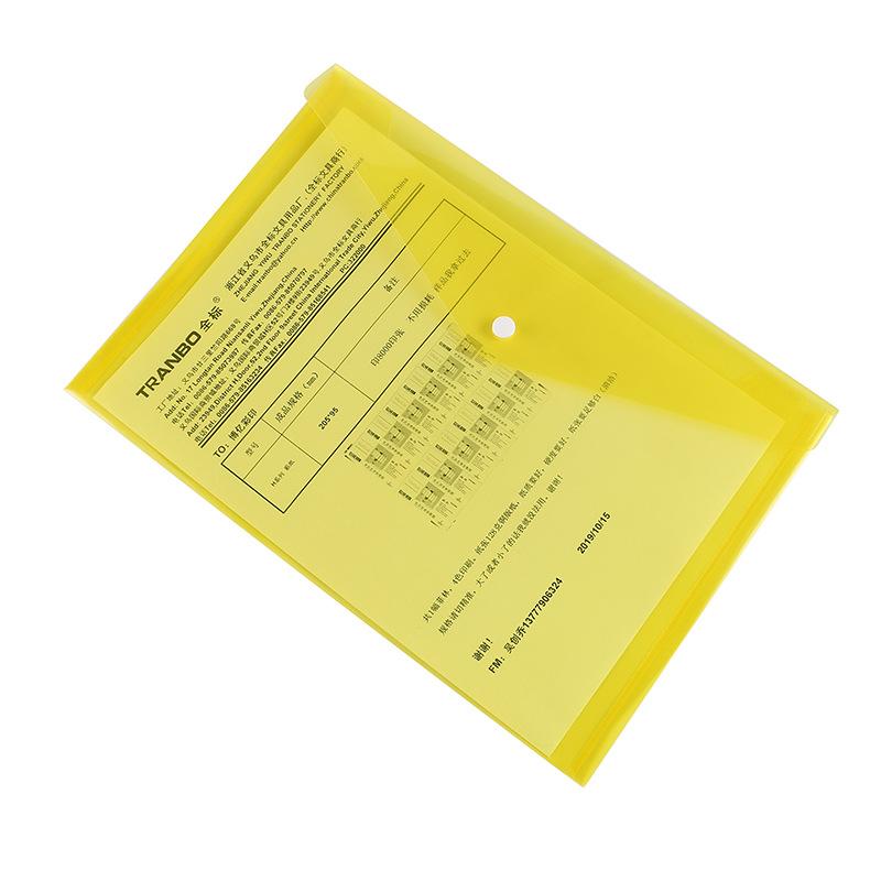 Transparent PP plastic button 209 file bag, A4 document archive, conference ticket bag, printed and customized 12-piece set Specification image
