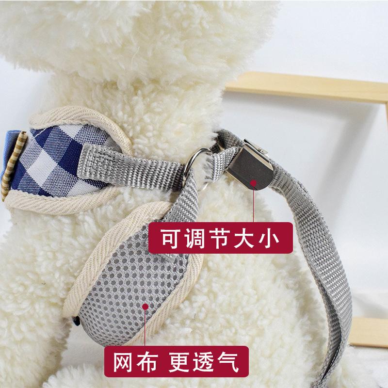 Shensi button small and medium-sized dog leash chest strap mesh breathable dog leash adjustable walking leash hair Specification drawing