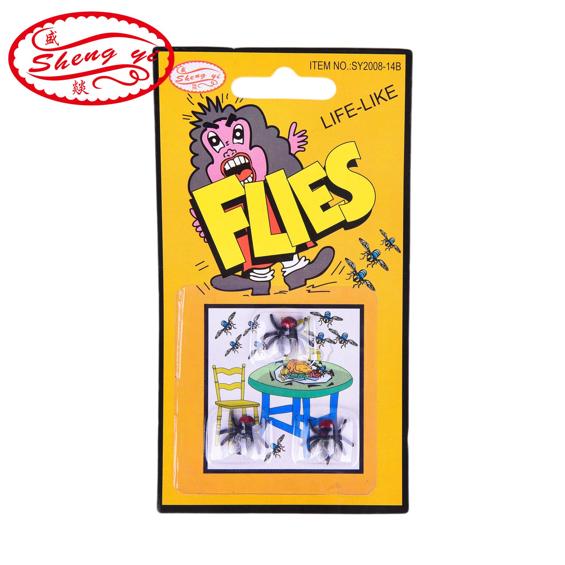 Cross-border prank and prank simulation insect toys, novel and unique prank night light maggot cockroach toys undefined