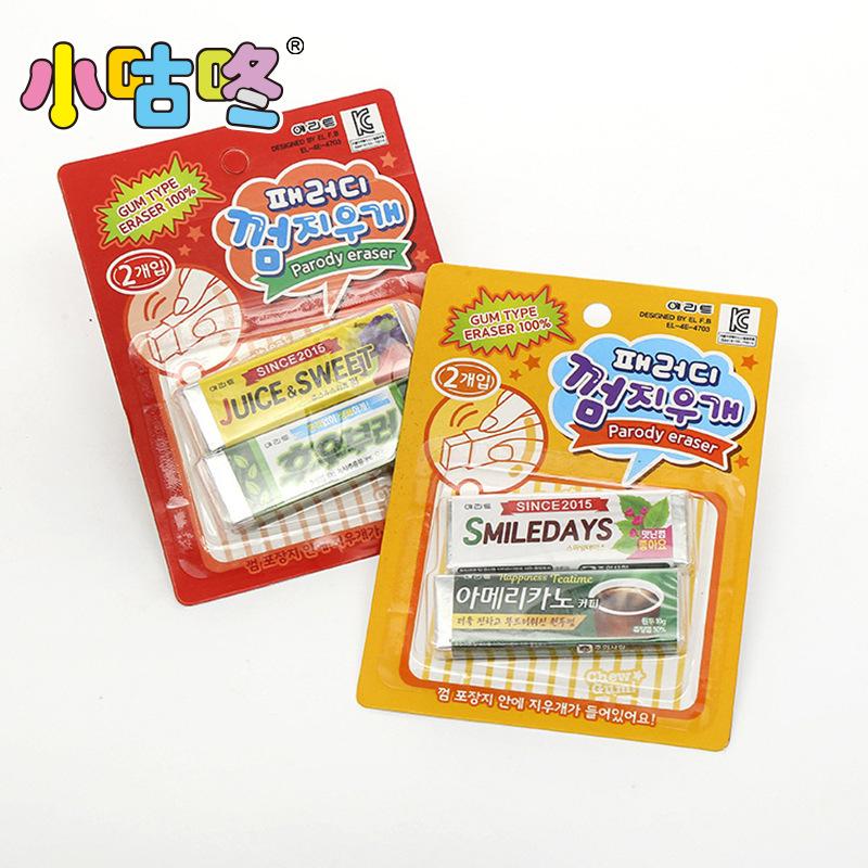 Korean version of student school supplies Creative gum shape student eraser Student portable eraser