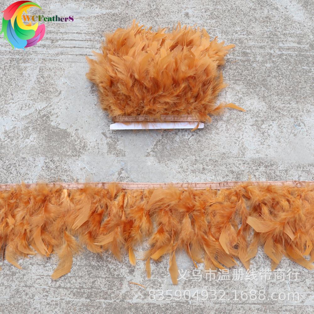 温册羽毛热卖火片布边创意多色火片布边演出服装辅料车载娃娃装饰详情图20