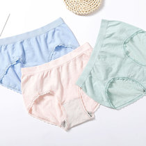 Women's panties customized flounces traceless breathable high elastic briefs low waist thin style plaid panties wholesale