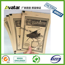 QIANGSHUN kraft paper stick fly fly paper strong stick fly board fly board fly paste