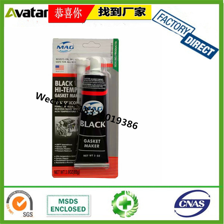 MAG Gray White sealant Transparent sealant Black sealant Red sealant Blue sealant