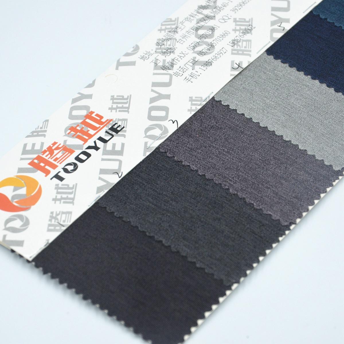 Shandong silk cationic Oxford cloth Shandong silk cationic pu coated polyester fabric snow cloth imitation linen fabric thumbnail