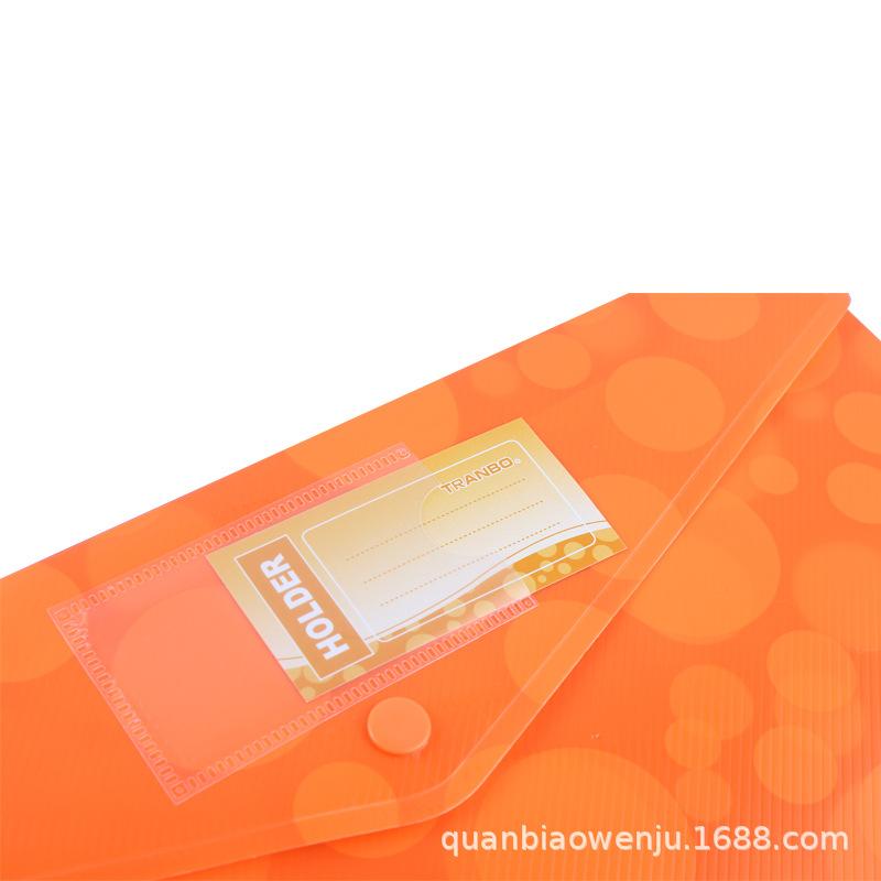 Original manufacturer silk-screen printed file bags with dot patterns, A4 file bags, snap file bags, archive bags, stationery custom printing Item Picture