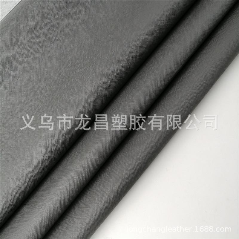 PVC leather fabric with inclined woven texture, sofa leather, car soft and hard packaging, eco-friendly leather, luggage, artificial leather 02 Item Picture