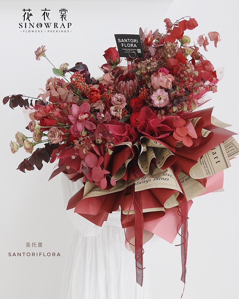 花衣裳/欧雅童话/塑料包装纸产品图