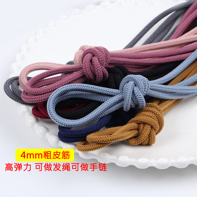 Factory direct sales of thick hair ropes, elastic rubber bands, DIY hair accessories, headwear accessories, bracelets, children's jewelry materials wholesale details Picture