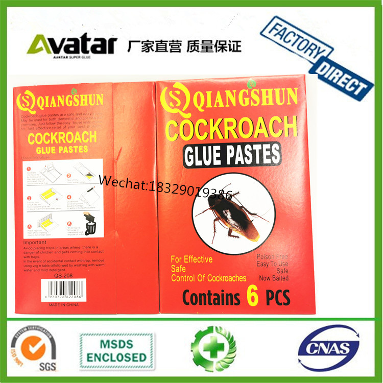 QIANGSHUN powerful COCKROACH house cockroach trap artifact Household COCKROACH KILLER cockroach sticker