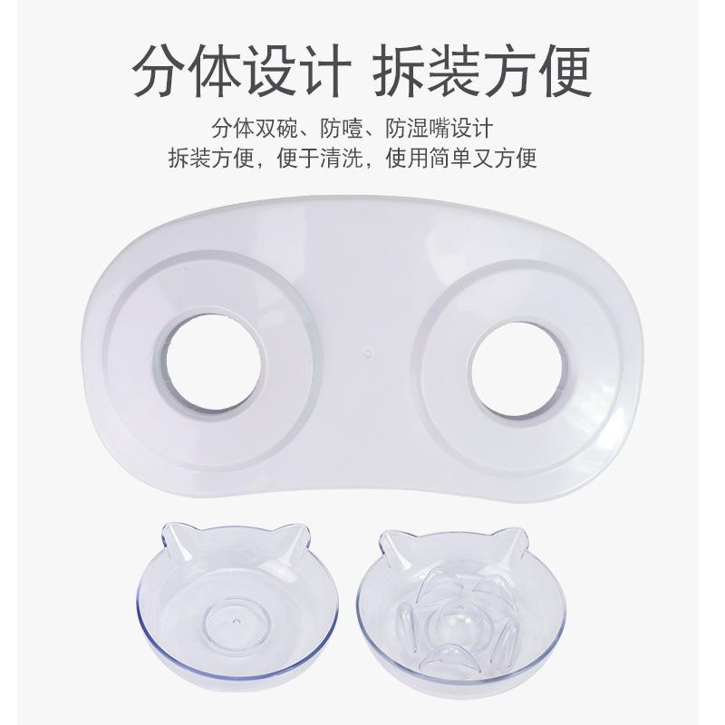 Pet products Pet products New pet products Transparent plastic eating and drinking cat bowl feeder anti-choking cat double bowl a hair replacement details Picture