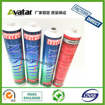 DAYSON automotive special glass glue single-component polyurethane automotive glass glue automotive special glue wholesale