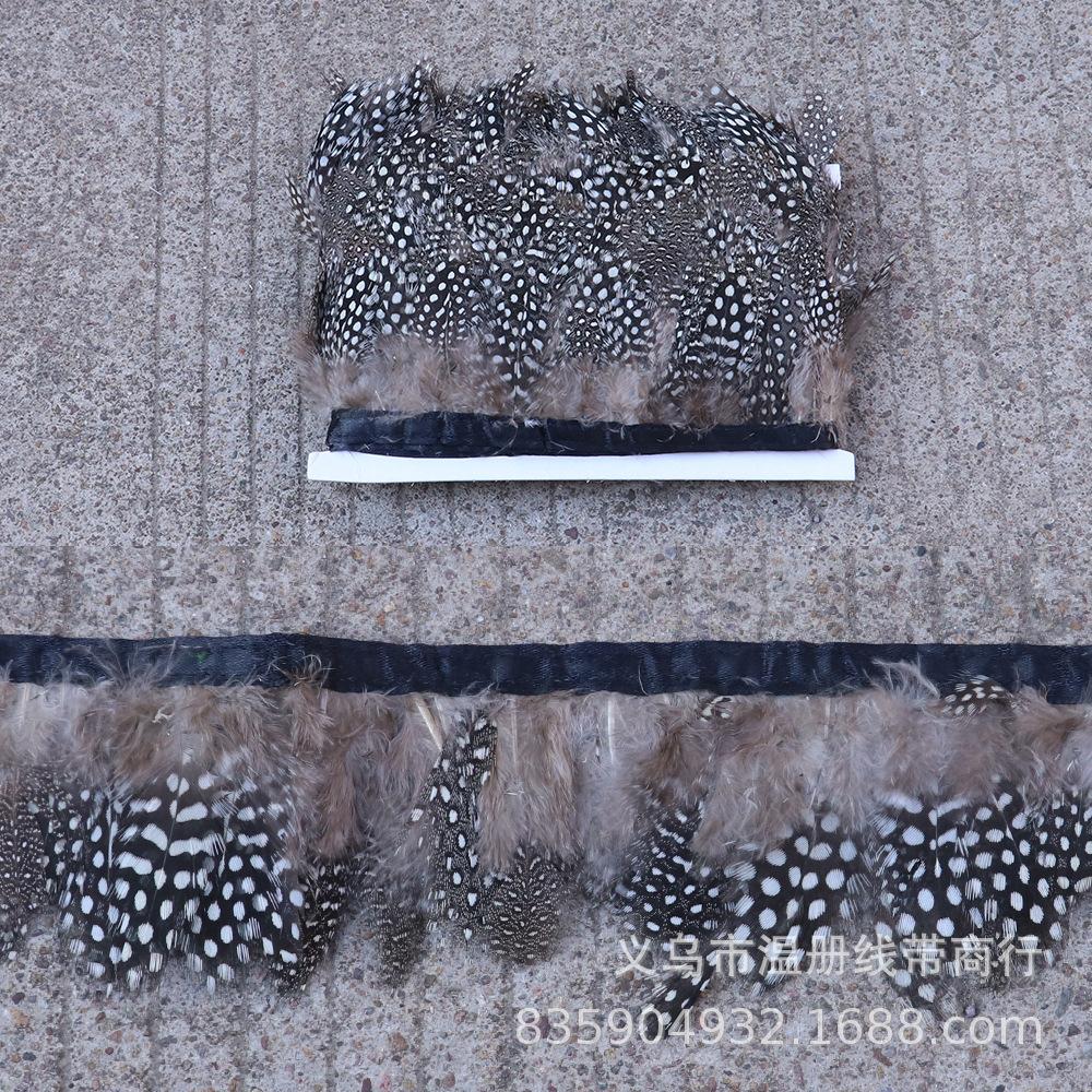 温册羽毛销售配饰珍珠毛布边多色可选 舞台演出配饰生产耳环配饰详情图13