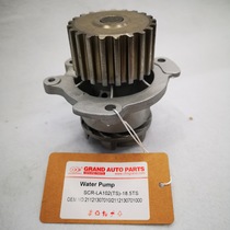 Supply LADA 110/111/112/KALINA Automotive Water Pump /OEM:21121307010