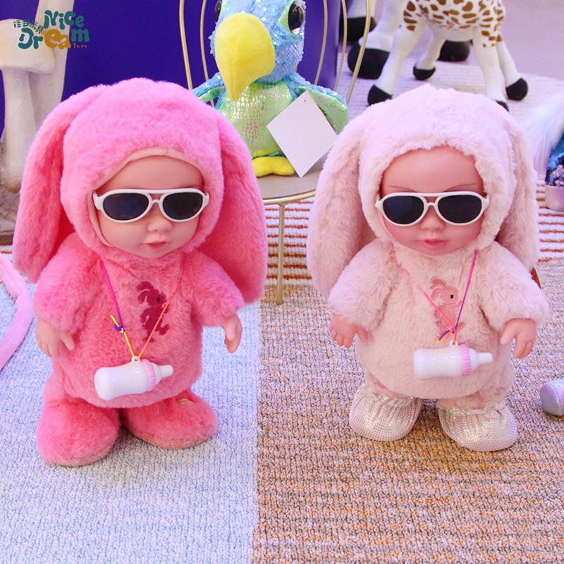Children's baby bottle rubber doll, electric plush toy, baby bottle doll factory, one-piece consignment processing and customization Application Scenario