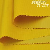 600d gingham plaid PVC coated Oxford cloth 600d gingham series Polyester cloth Oxford gingham