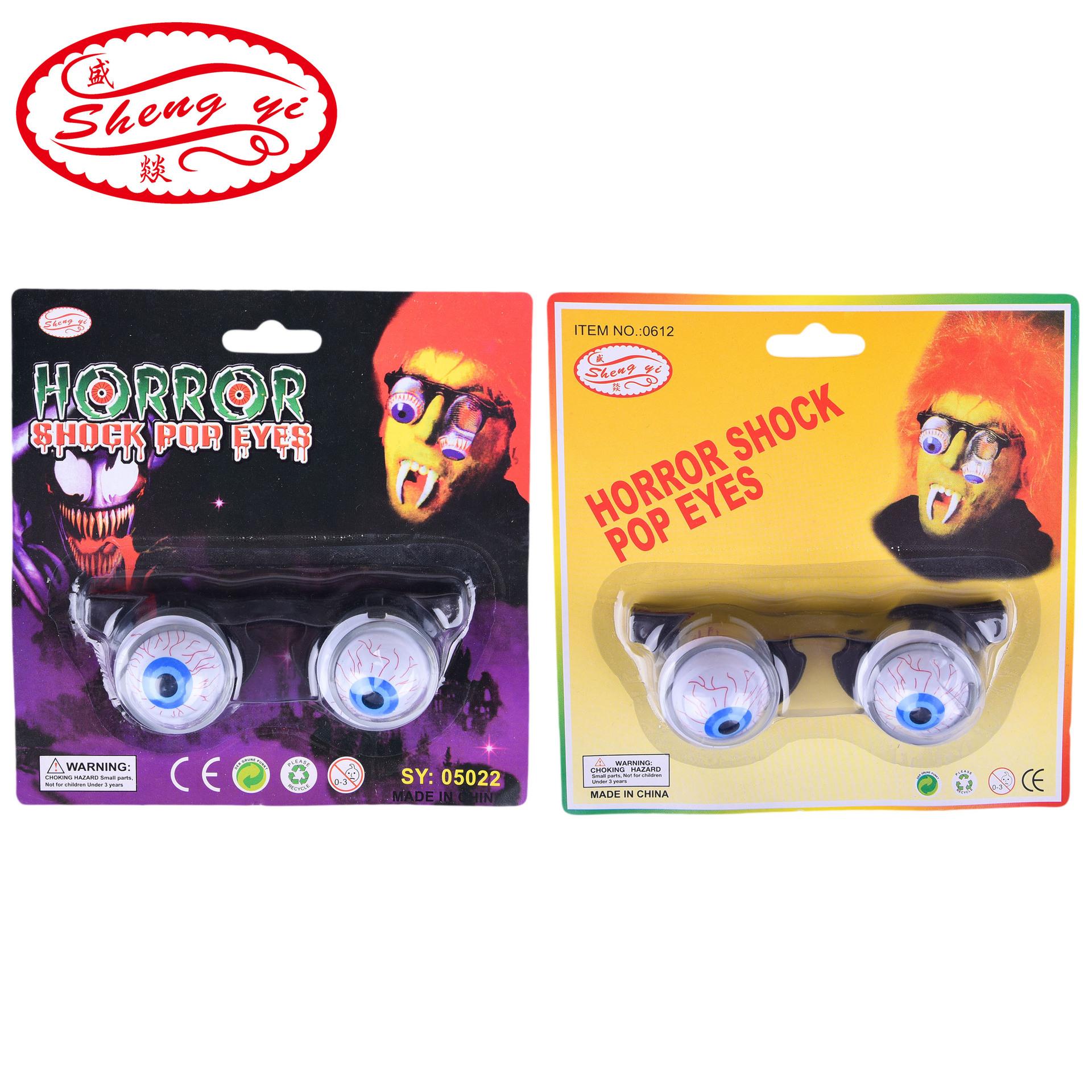 Halloween party costume props: Spring glasses, funny eyeball glasses, April Fool's Day prank glasses