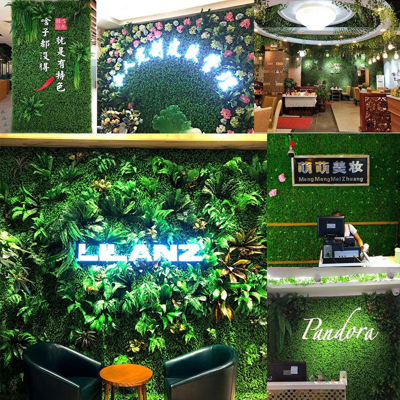 Artificial plant wall, lawn decoration, green plant wall, plastic turf, Milan eucalyptus lawn decoration, background wall, flower wall