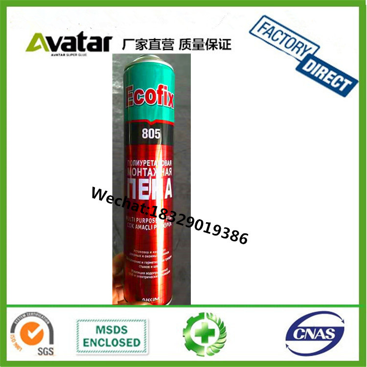 Source manufacturers direct ECOFIX various foaming agent foam glue foam sealant foam caulk door and window leak repair foam glue