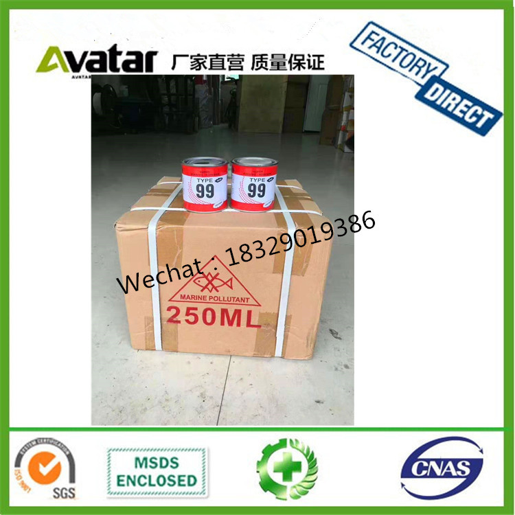 Source factory direct sales 99 glue glue 99 99 tin can glue iron bucket 99 glue 99 SBS glue 99 neoprene glue
