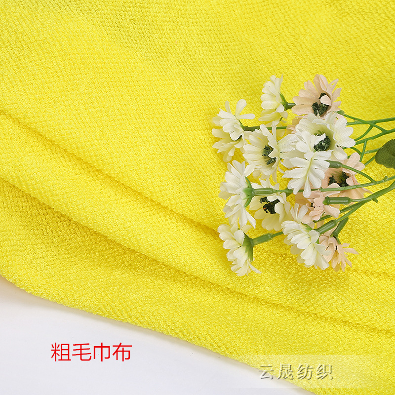 Weft knitted full polyester fine fiber polyester towel fabric plain knitted fabric daily necessities multi-color custom towel fabric Application Scenario