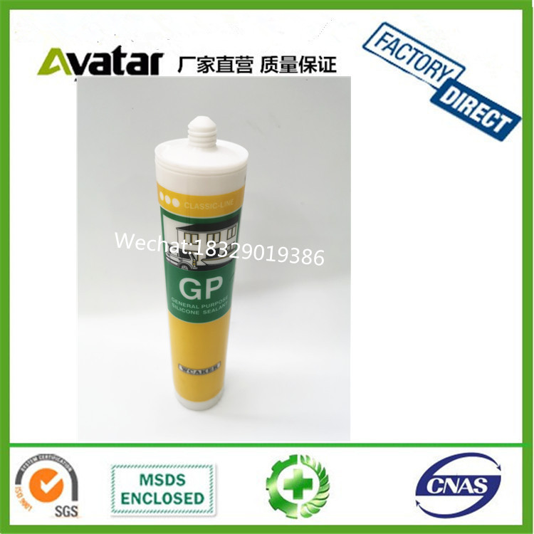 WAKER Door and window exterior wall Black white transparent door and window glass glue Neutral silicone weather resistant glass glue