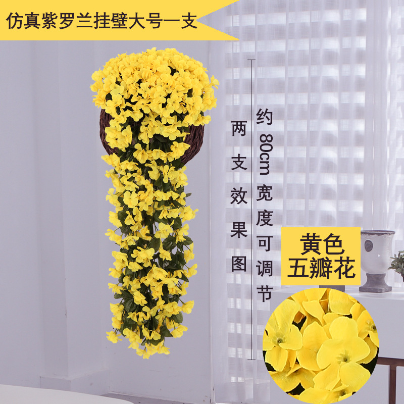 Wholesale of wedding violet wall-mounted artificial flower rattan home ornaments, artificial flower decorations, artificial plants and hydrangeas undefined