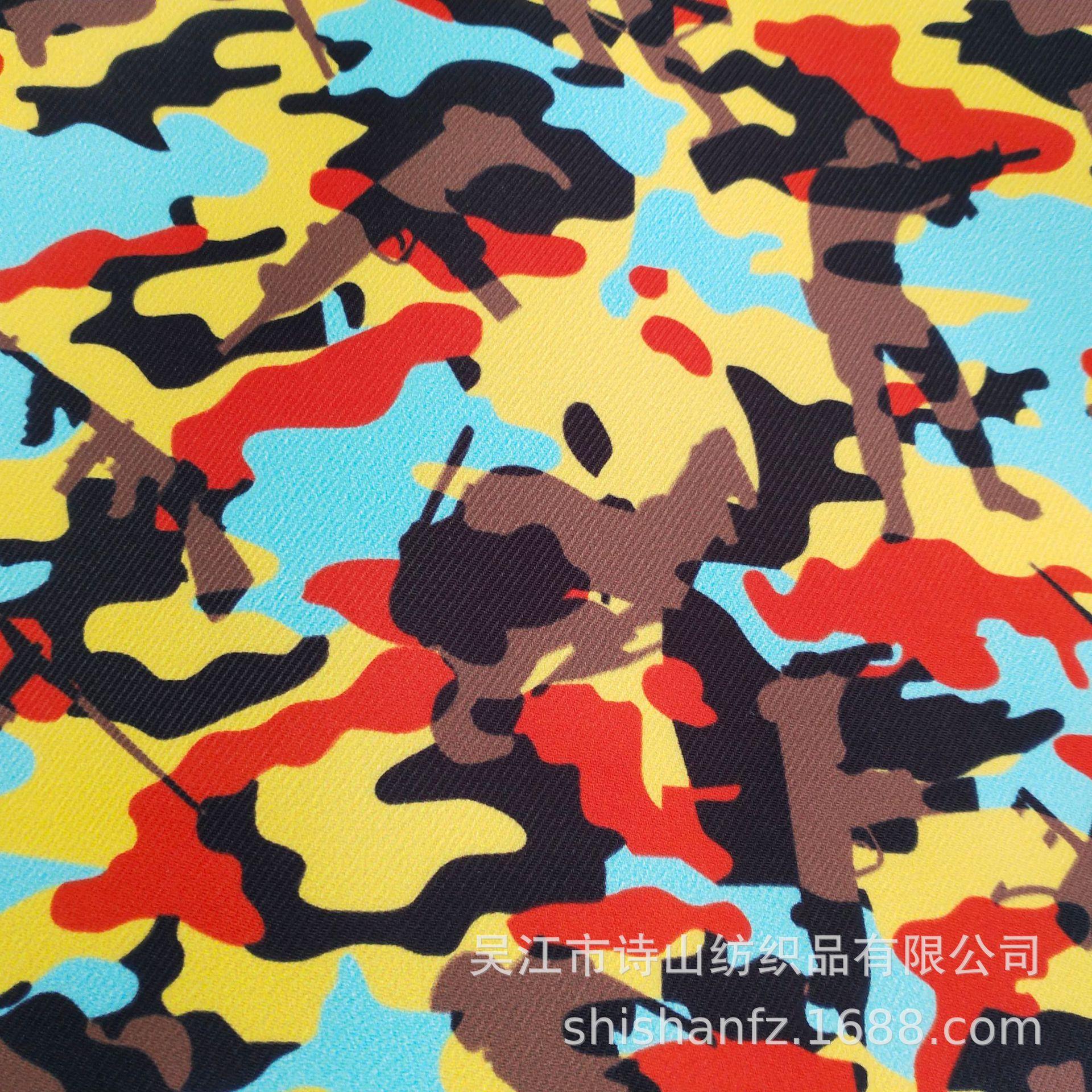 High-definition digital printing composite waterproof fabric for casual double-back mom bags, children's bags and other bag fabrics Specification image