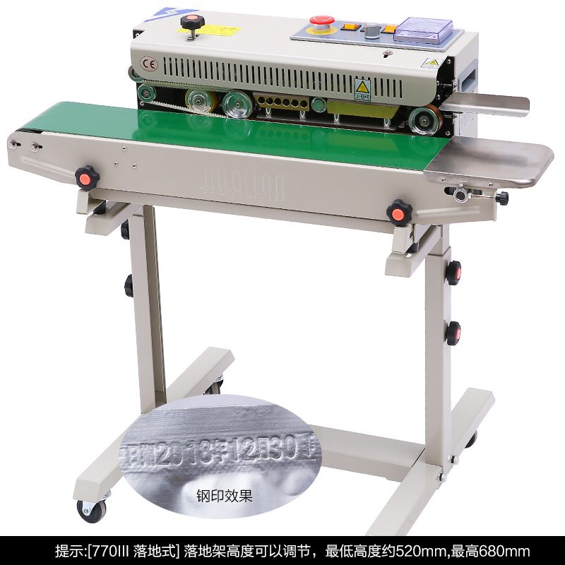The Hualian continuous sealing machine FRB770 can automatically seal aluminum foil plastic tea packaging bags and steel stamp the date and batch number Application Scenario