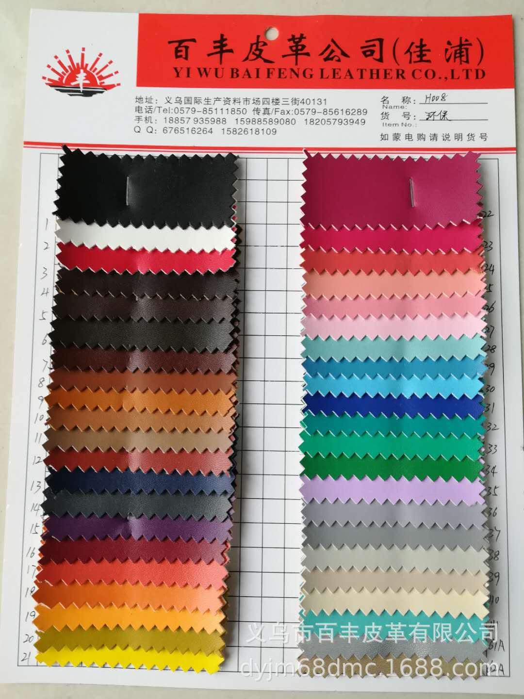 PU eco-friendly Napa pattern is available in stock for use in bags, packaging, signs, clothing accessories, etc Item Picture