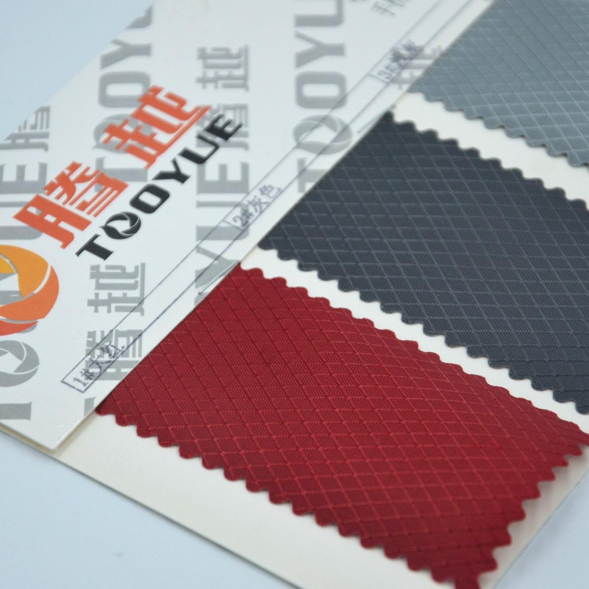 Diamond check pvc coated fabric 0.4 diamond check Oxford fabric diamond check plain rubber polyester Oxford fabric