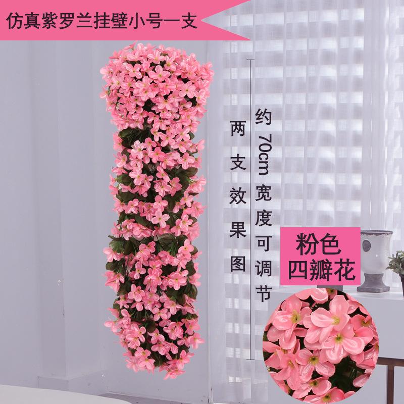 Wholesale of wedding violet wall-mounted artificial flower rattan home ornaments, artificial flower decorations, artificial plants and hydrangeas undefined