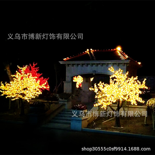 Cross-border factory direct supply of LED simulation maple leaf illuminated tree lights, outdoor landscape lighting, Spring Festival street lights Specification image