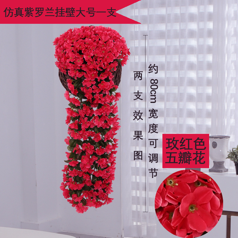 Wholesale of wedding violet wall-mounted artificial flower rattan home ornaments, artificial flower decorations, artificial plants and hydrangeas undefined