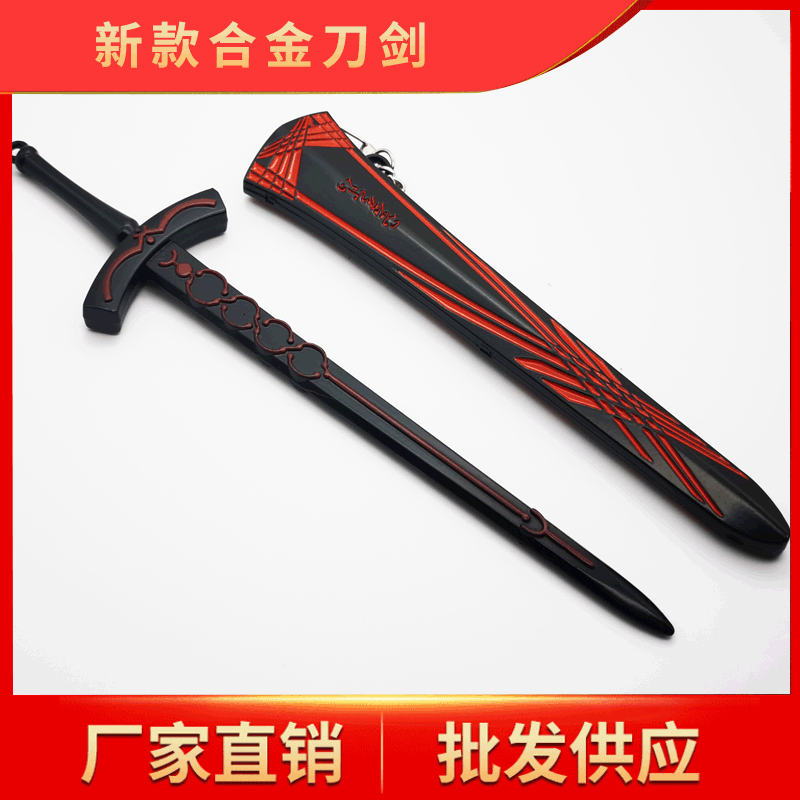 Wholesale factory of new and popular foreign trade sword and knife handicrafts, producing metal hanging ornaments and exquisite bow and arrow decorations wholesale
