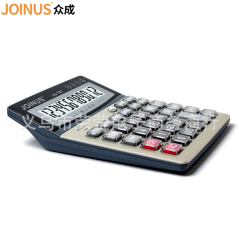 The manufacturer directly provides JOINUS-787 calculator with real pronunciation multi-function big button accounting calculation