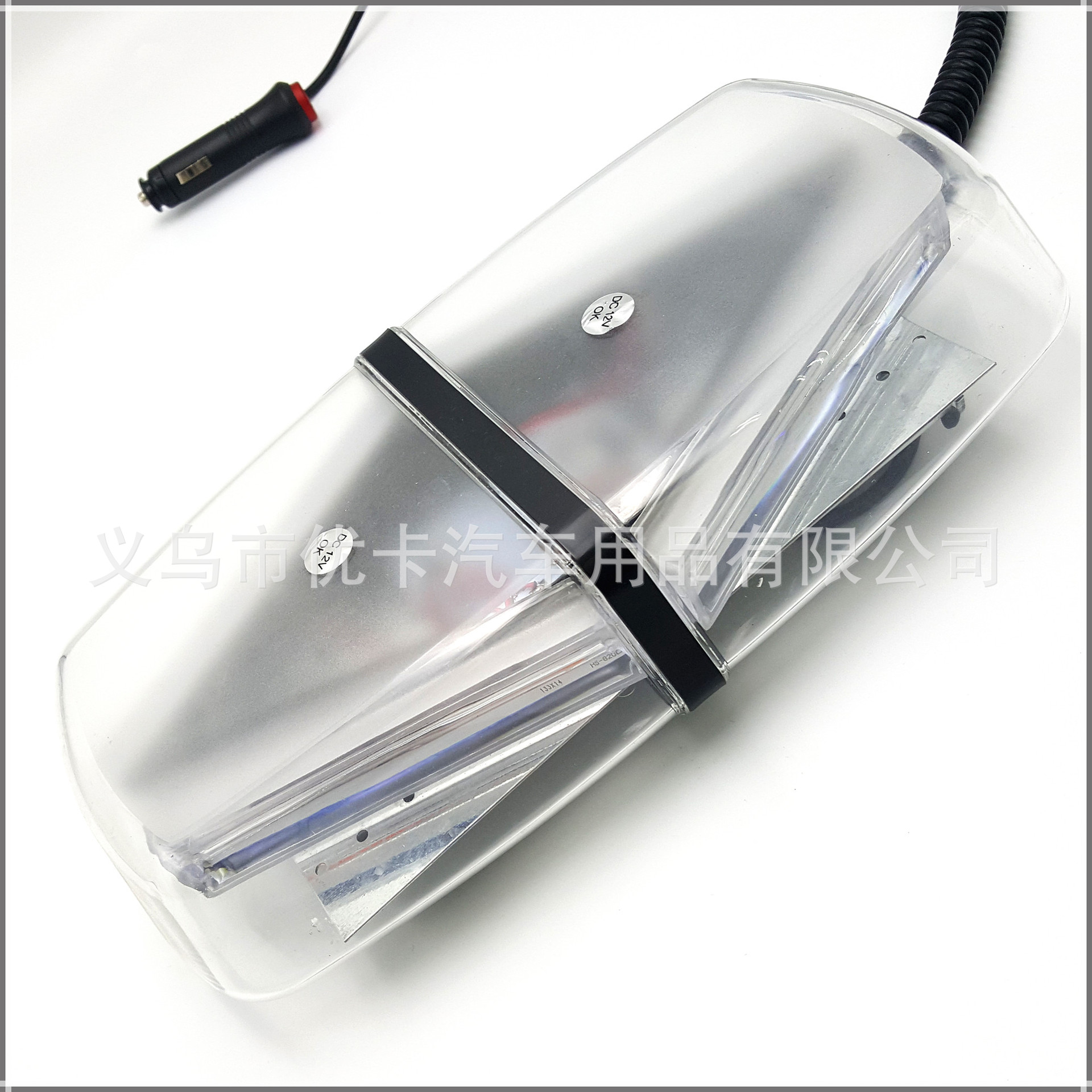 Light warning light flash Car LED magnet ceiling light engineering alarm light cross border automotive supplies automotive supplies automotive accessories thumbnail