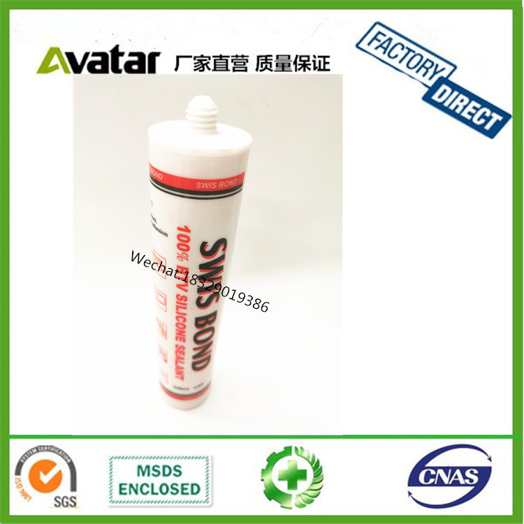 SWIS BOND G2100 ABRD 2000 Quick-drying Super glue Mirror glue Glass glue edge sealant