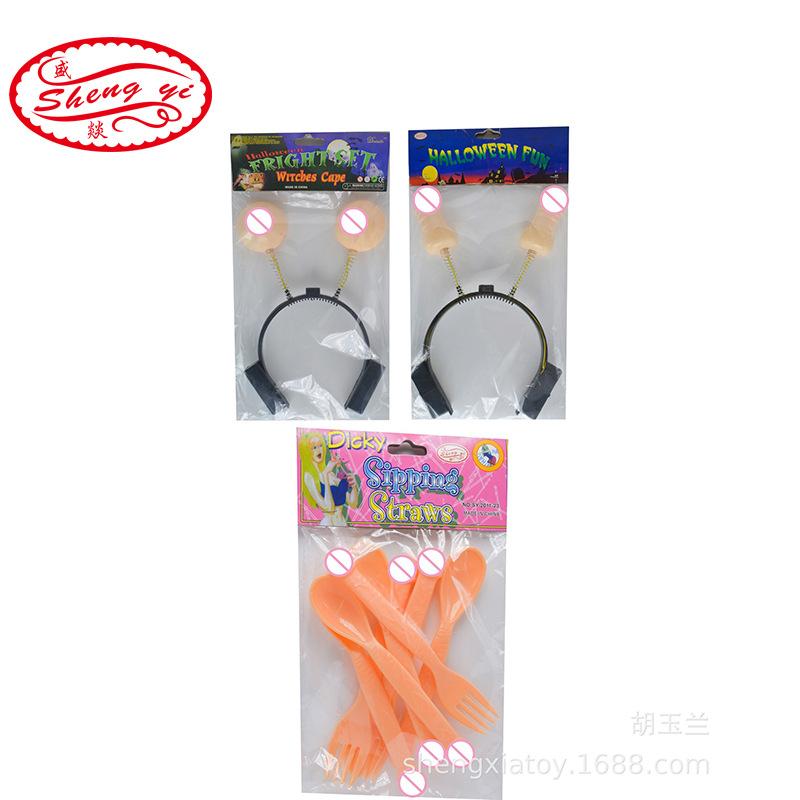 单身派对酒吧KTV道具 情趣小鸟胸部jj餐具刀叉 情趣jj胸部头扣灯