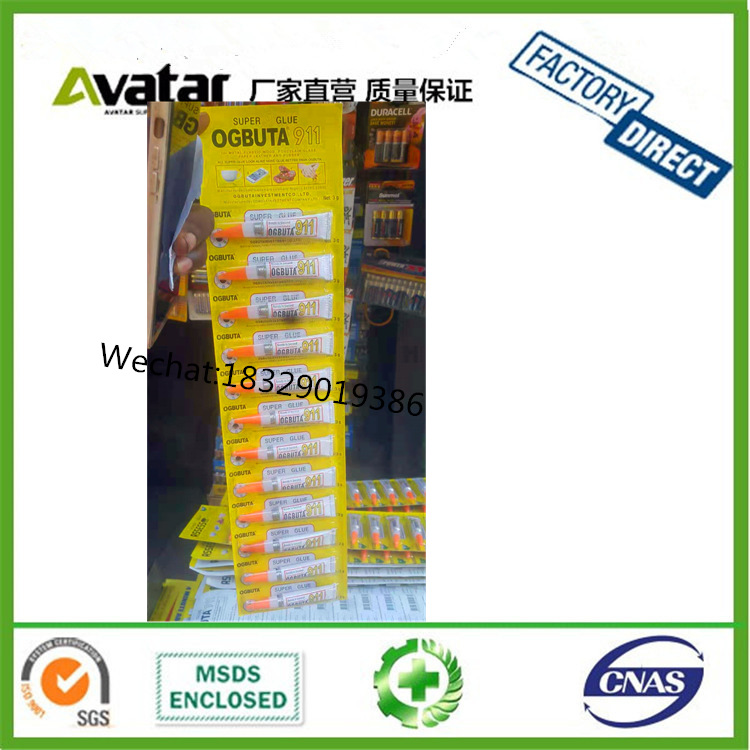 ANDECO 110 3 seconds quick-drying glue Vertical strip 110 glue Yellow card 110 glue