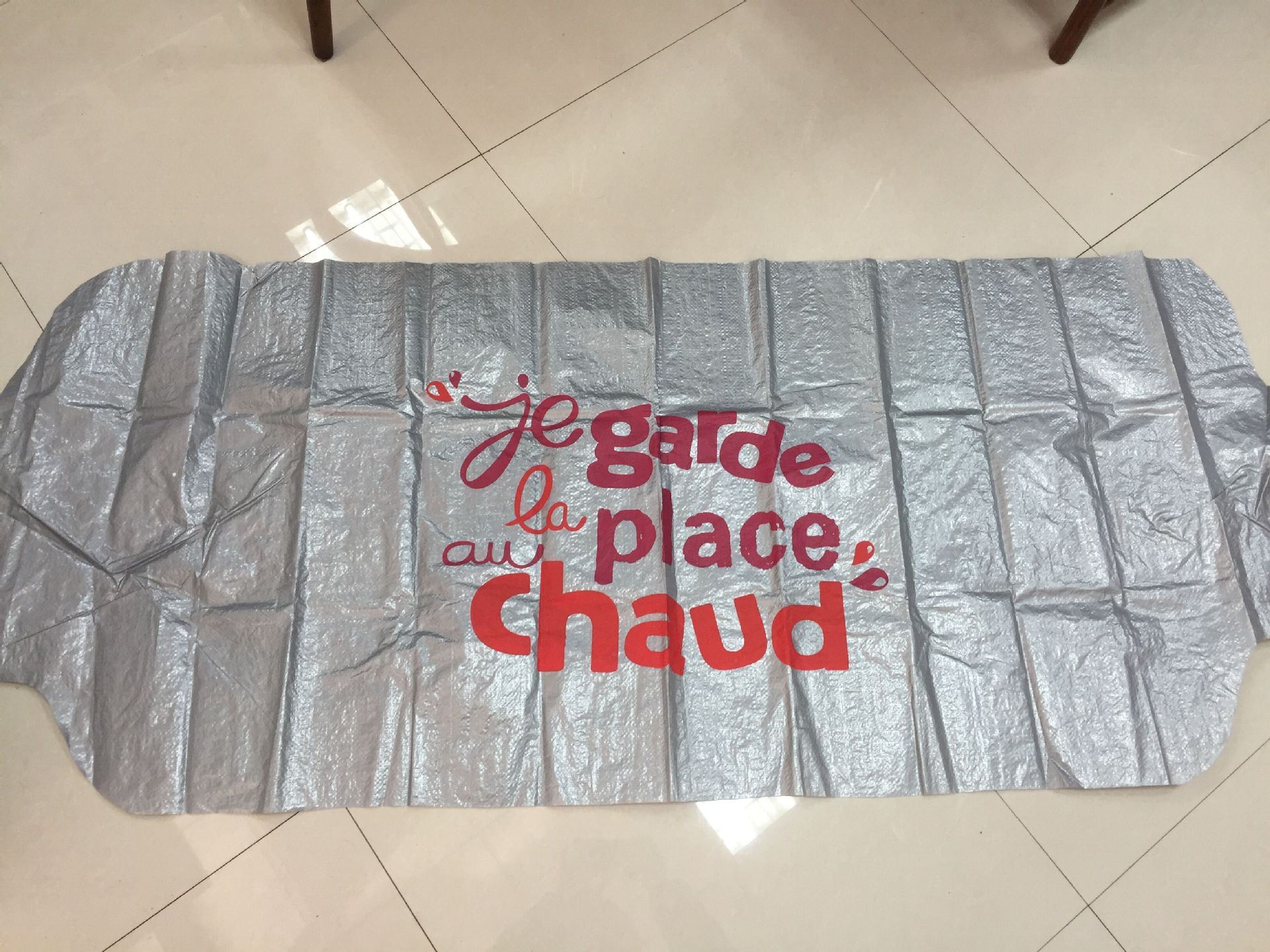 健华公司 汽车用品 遮阳挡 太阳挡 遮阳用品 雪挡 领涵WINGHAN详情图6