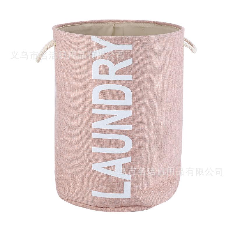 Modern Simple Thick Hemp Rope Handle Dirty Clothes Basket Foldable Storage Bucket Cotton Linen Storage Bucket Dirty Clothes Storage Bucket undefined