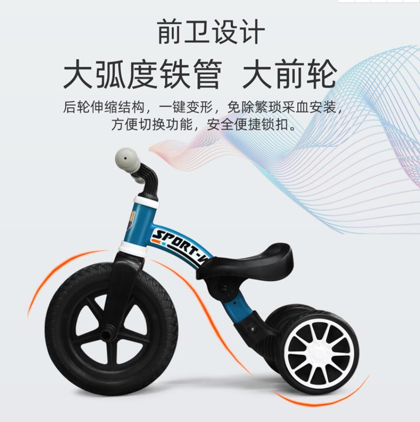 婴儿摇篮/摇椅实物图