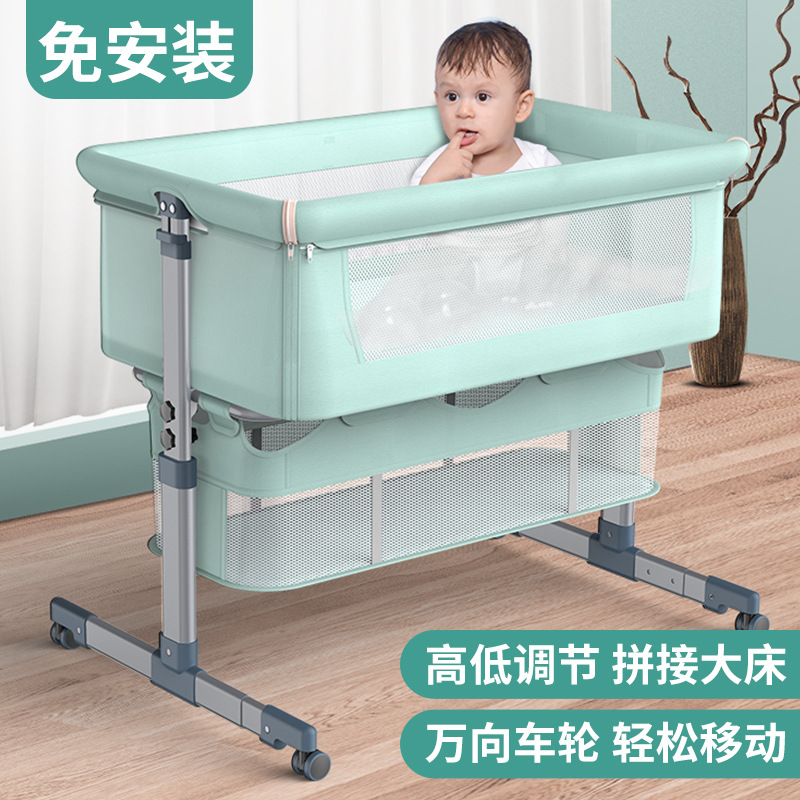 跨境可移动婴儿床可折叠高低调节拼接大床宝宝摇篮床可拆洗便携式详情图1