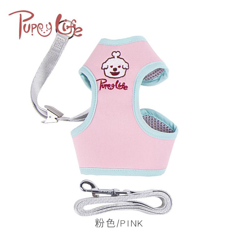 Pet supplies Pet supplies new spot wholesale pet chest strap anti-break meow leash small and medium-sized pet dog walking safety rope undefined