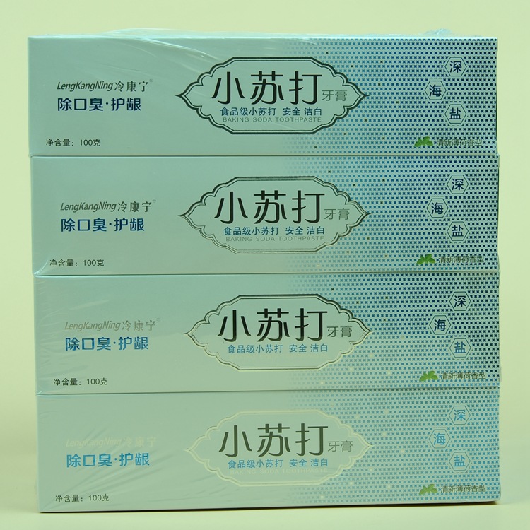 Daily necessities Toothbrush toothpaste wholesale 100g baking soda to remove bad breath gingival care deep sea salt fresh mint flavor full figure